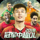 三亿官网APP最新版本下载