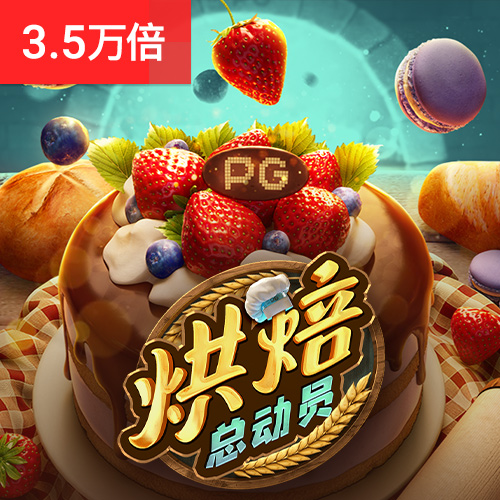 金沙娱场城app官网入口