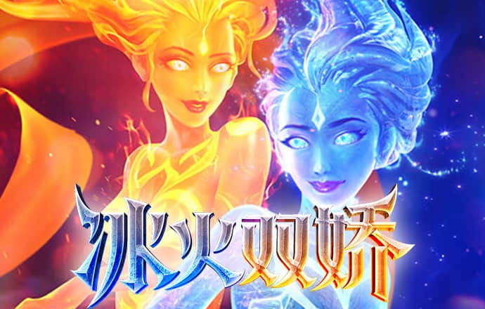 百家家乐app官方版