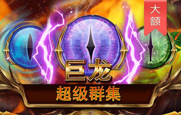永利集团304am官方入口