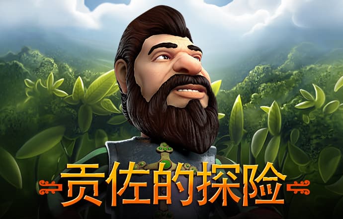 87558威尼斯登陆