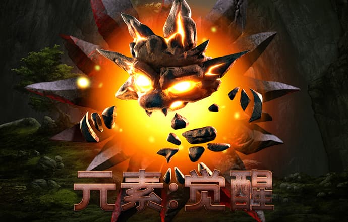 ng28南宫娱乐