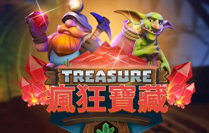 澳门一肖一码准选今晚截图4