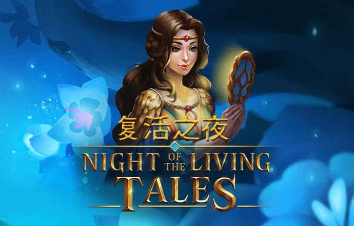 澳门传真内部传真