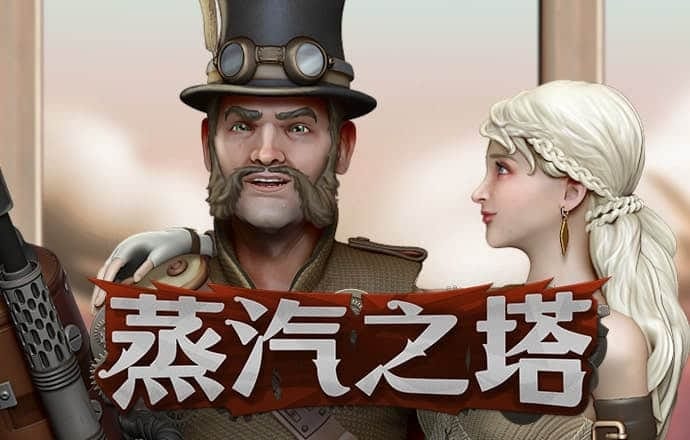 BG大游集团