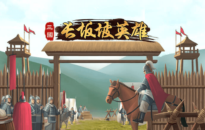 769下载app彩票